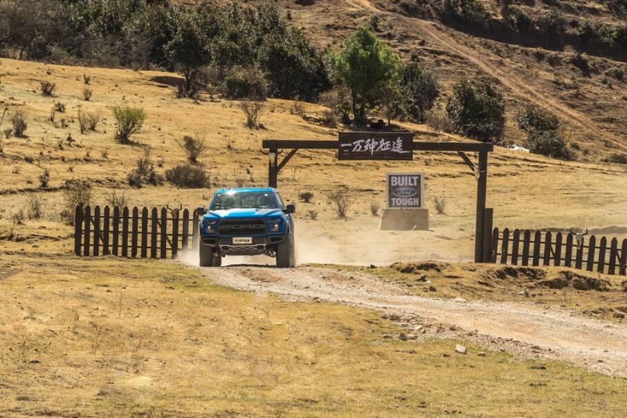 Built Ford Tough Glamping Built Ford Tough Glamping